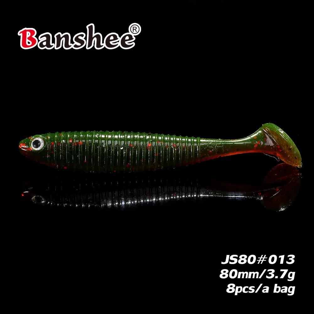 Мягкая плавающая приманка 3 7 г/80 мм 8 шт./лот JS80 пластик червь бас|fishing lure|soft