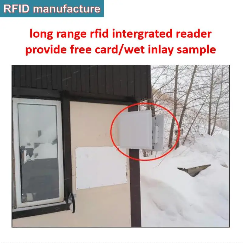 Считыватель UHF rfid встроенный кардридер usb rs232 wg tcp/ip для управления парковкой