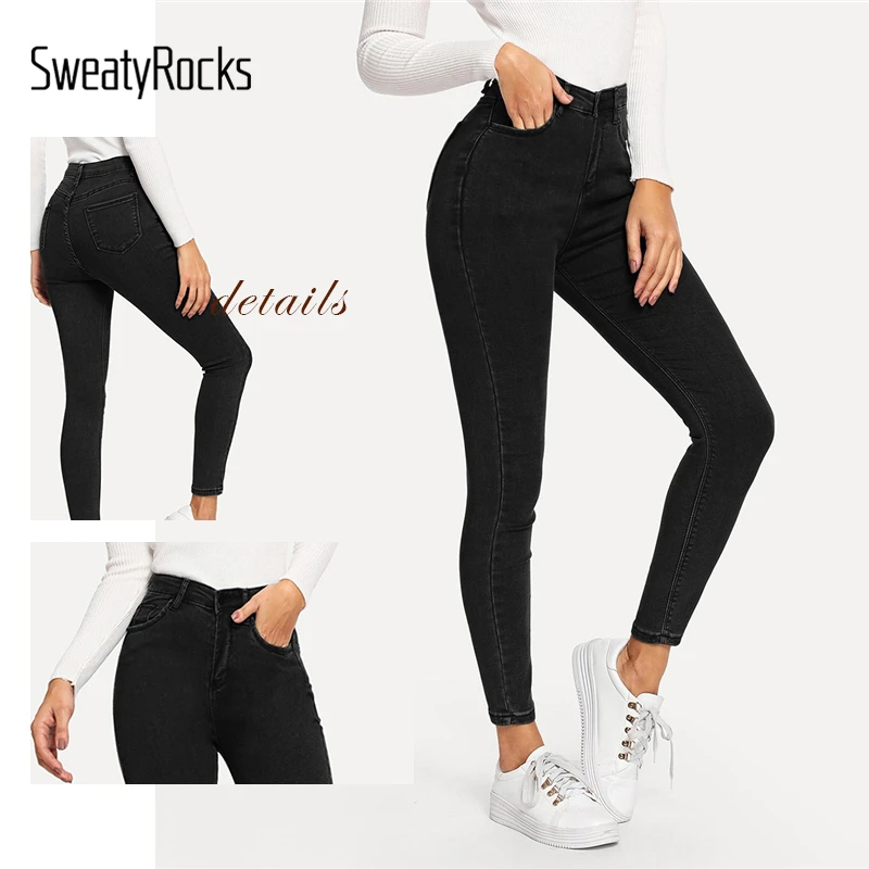 SweatyRocks, однотонные обтягивающие джинсы с высокой талией, уличная одежда, зауженные брюки на пуговицах, новинка, весенние женские черные повседневные тянущиеся штаны