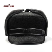 winter padded flat top aviator hat high quality snow cap with long ear protection artificial leather outdoor warm men