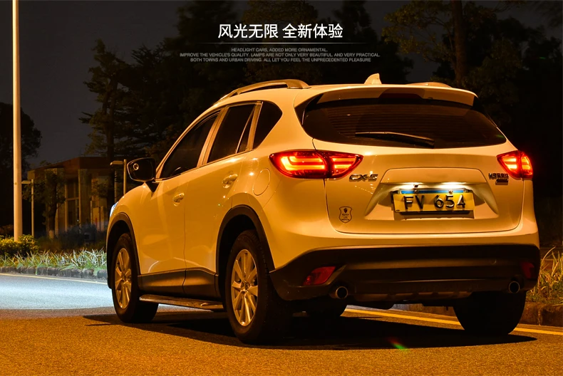 Автомобильный Стайлинг для Mazda CX-5 задний светильник s 2011- CX5 светодиодный задний фонарь CX-5 светодиодный задний фонарь DRL+ тормоз+ Парк+ сигнальный светодиодный светильник