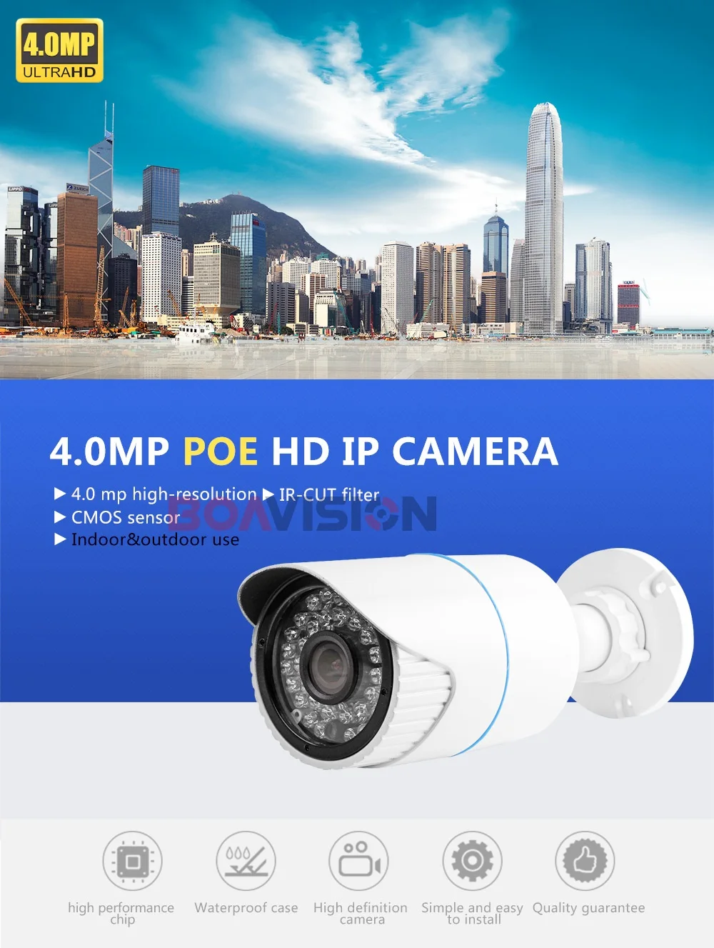 XMEYE H.265 H.264 4MP IP камера POE Наружная цилиндрическая CCTV камера безопасности Высокое разрешение HI3516D+ 1/3 ''OV4689, ИК диапазон 20 м
