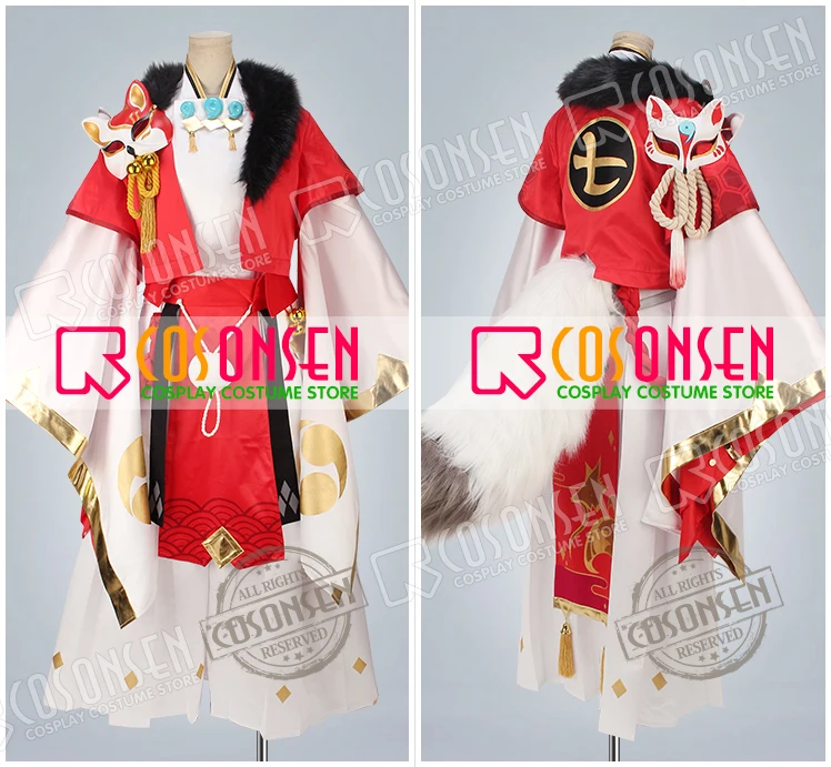 Onmyoji Youko по умолчанию Косплей Костюм Полный комплект взрослый костюм новый стиль