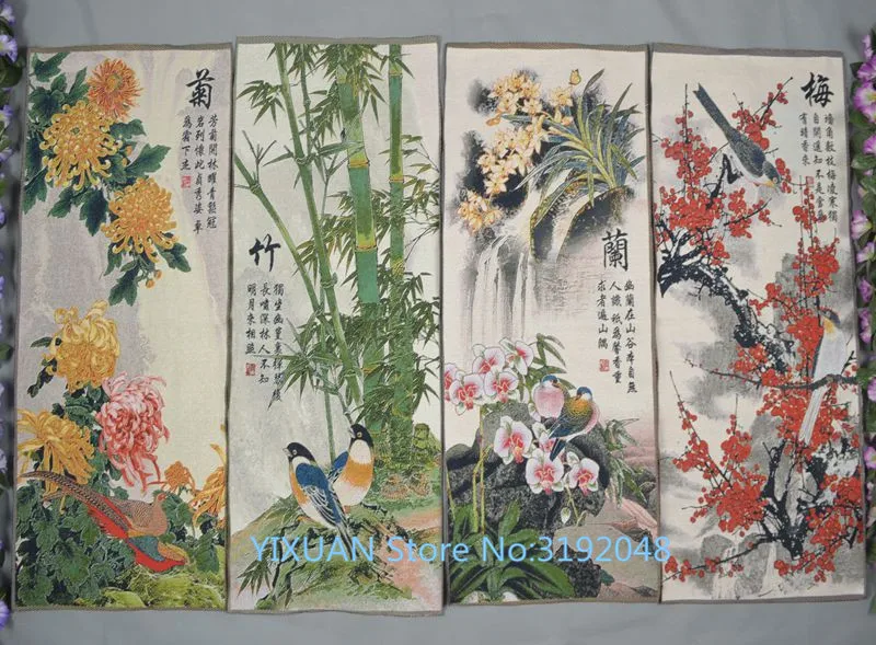Шелковая парчовая картина изысканная вышивка четыре экрана meilanzhuju plum.|plum|plum plumsplum