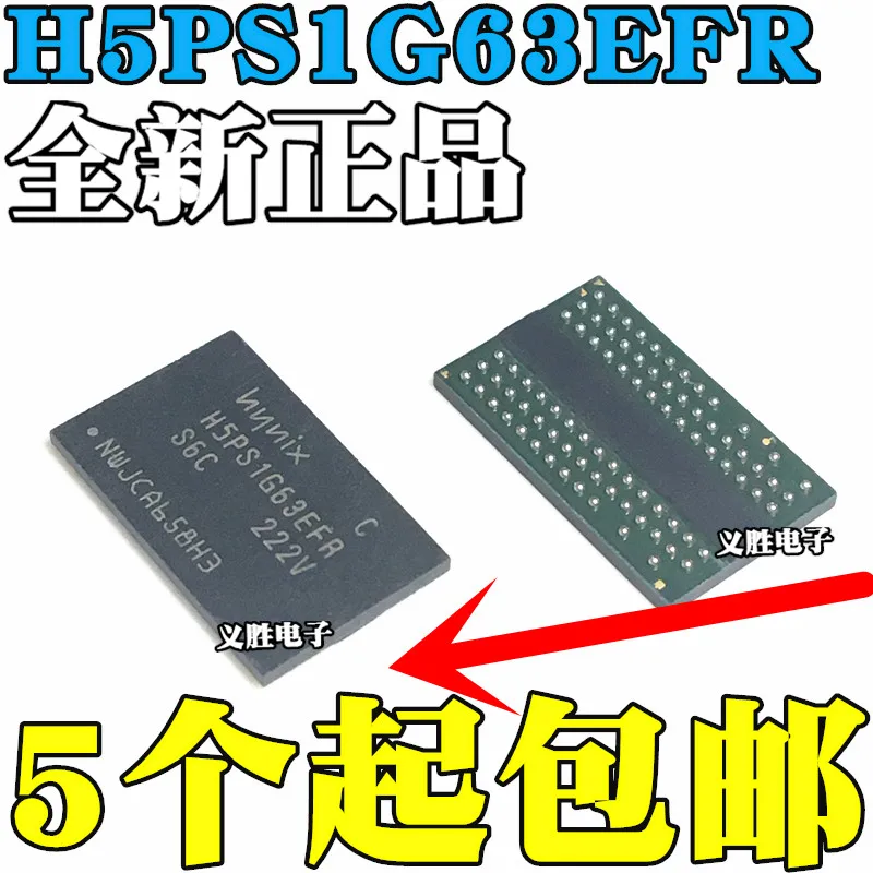 Абсолютно новые оригинальные импортные оригинальные фотообои-20 л-Y5C -G7C FBGA84