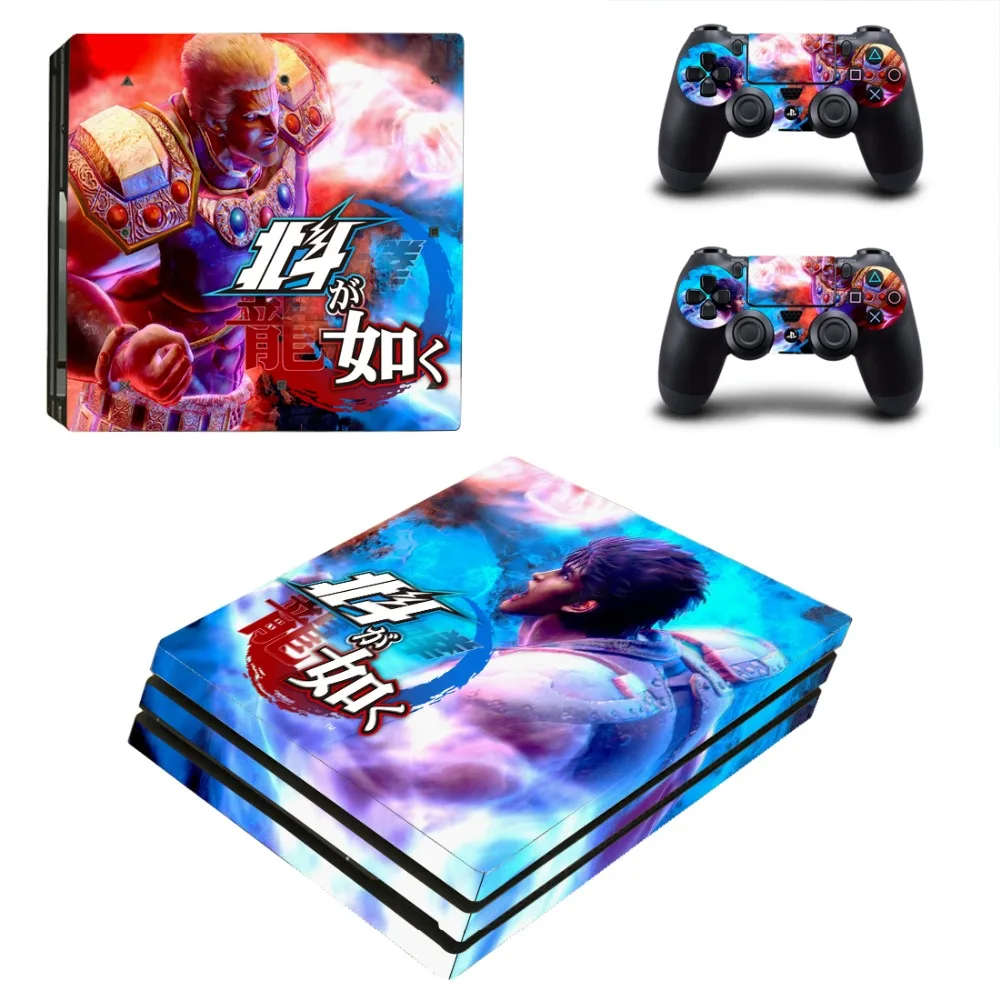 Yakuza Kiwami Hakuto Ga Gotoku PS4 Pro наклейка на кожу Виниловая для Playstation 4 консоль и 2