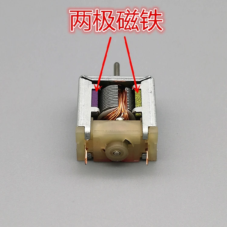 

020 1-4.5v model DC motor miniature motor DIY bare permanent magneT