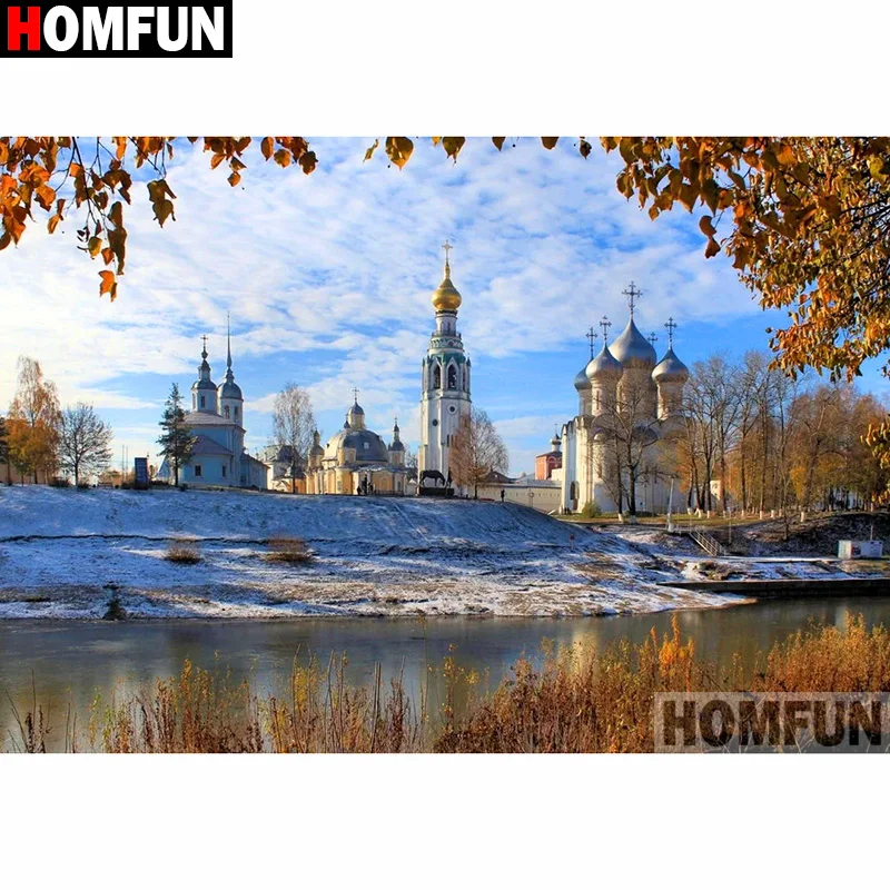 Алмазная 5D Вышивка HOMFUN здание замка картина с полными квадратными/круглыми