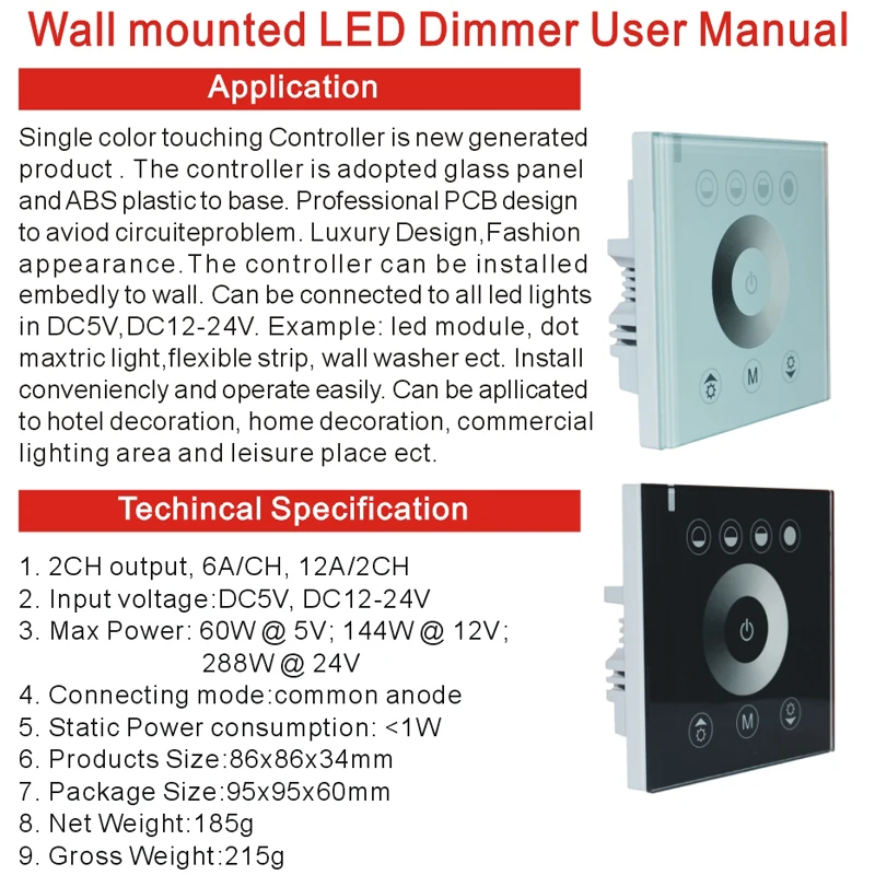 2017 хит продаж DIY домашнее освещение одноцветная светодиодная Сенсорная панель