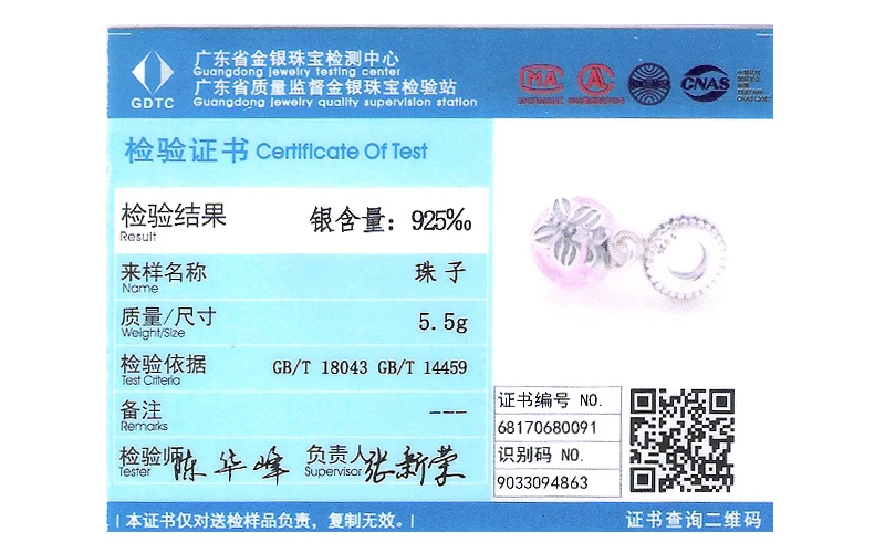 

Fits for Pandora Charms Bracelets Butterfly Beads with Pink Cubic Zirconia 925 Sterling Silver Jewelry Free Shipping