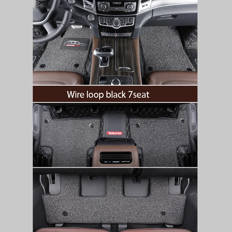 black 7seat Полностью закрытый коврик для ног модифицированный специальный большой пять семи-Местный Кожаный провод кольцо Ромбический коврик для maval H9 - Цвет: black 7seat