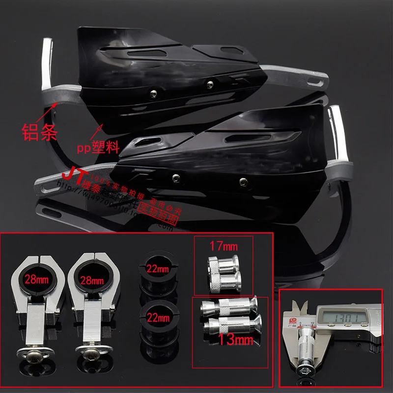 Ручные охранники для мотоцикла CR CRF YZF KXF RMZ Kayo BSE Dirt Bike MX Мотокросс эндуро