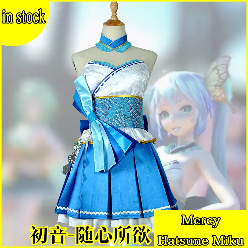 2017 Аниме Vocaloid Косплэй kimagure милосердия Хацунэ Мику костюм полный комплект|hatsune miku