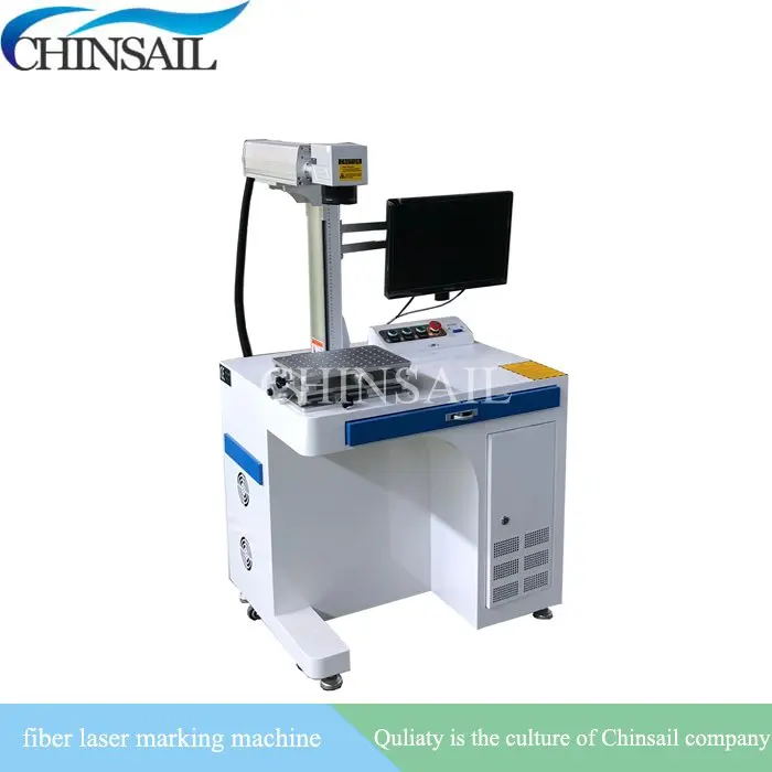 Волоконно лазерная маркировочная машина CHINSAIL EZCAD 20 Вт/30 Вт/50 Вт по акционной