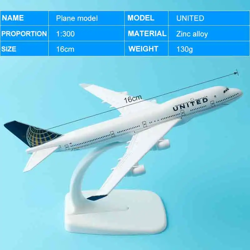 16 см модель самолета Египет ОАЭ Isreal Бразилия GOL TAM Colombia Austalia Lufthansa Aisa Thai A380 A320 B777 B737 - Цвет: United B747