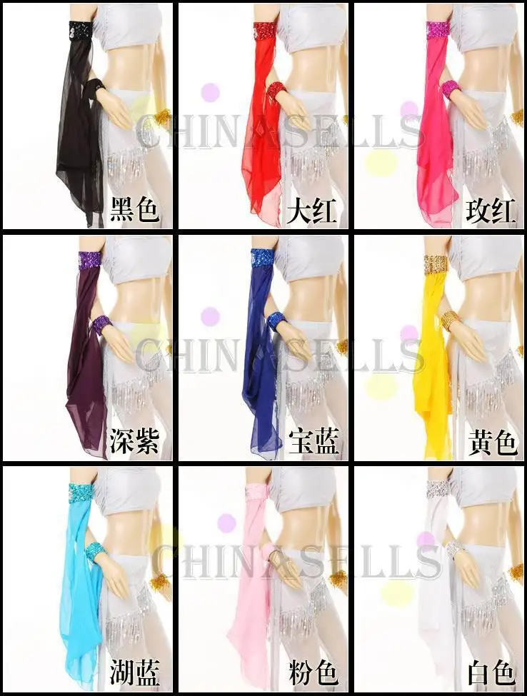 40pcs Indian dance Latin dance belly dance arm sleeve armband arm chain dance equipment cuff accessories