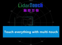 rplidar a2 a3 s1 pavo lidar dedicated wall large screen interactive software program multi touch projection interactive engine