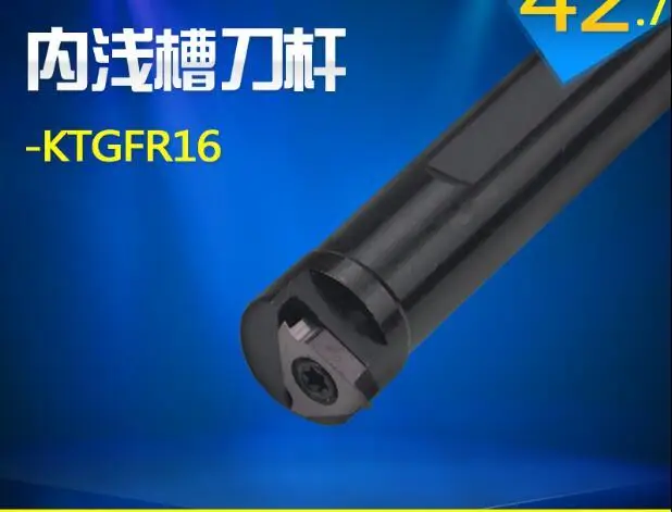 

S16N-KTGFR16/S16N-KTGFL16/S20Q-KTGFR16/S20Q-KTGFL16/S25R-KTGFR16/S25R-KTGFL16 Grooving arbor Tool Holder cnc