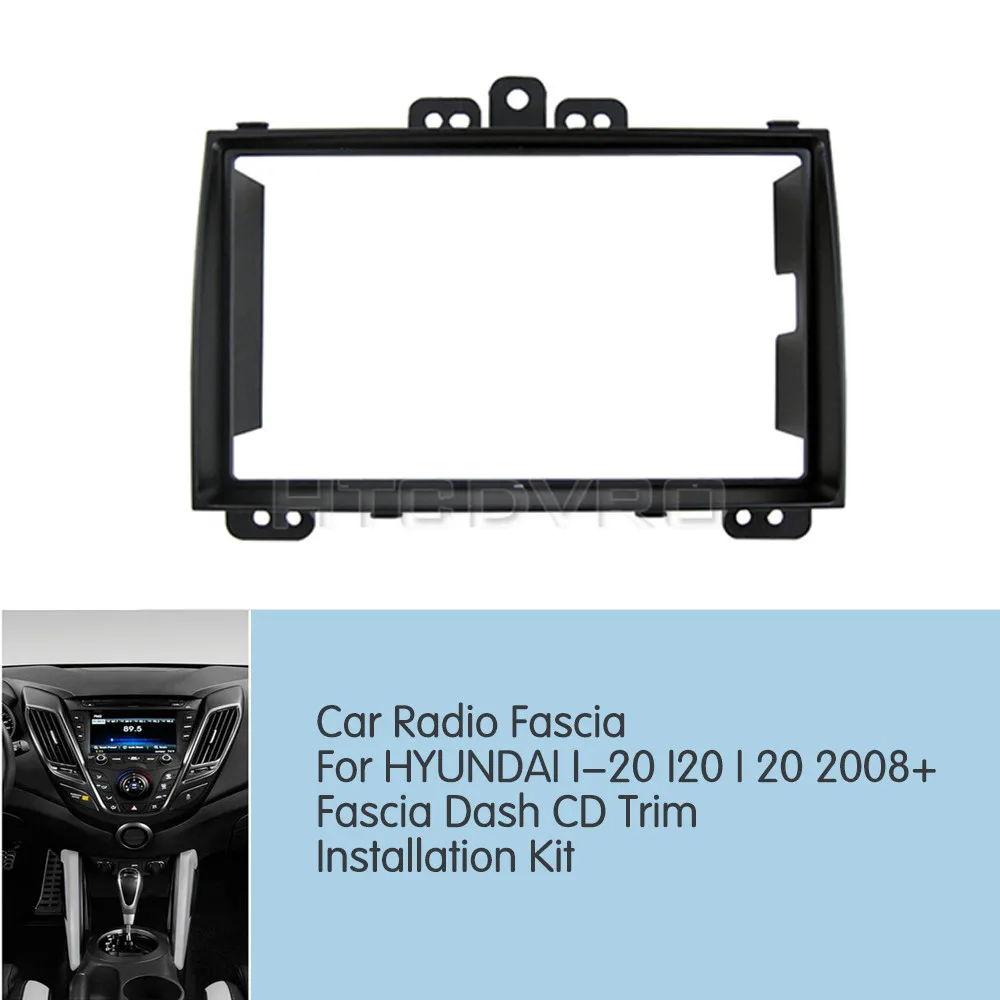 YMODVHT 2DIN автомобиля Радио Фризовая для hyundai I-20 I20 2008-стерео панель тире крепление отделка Установка комплект рамки(серебристый/черный