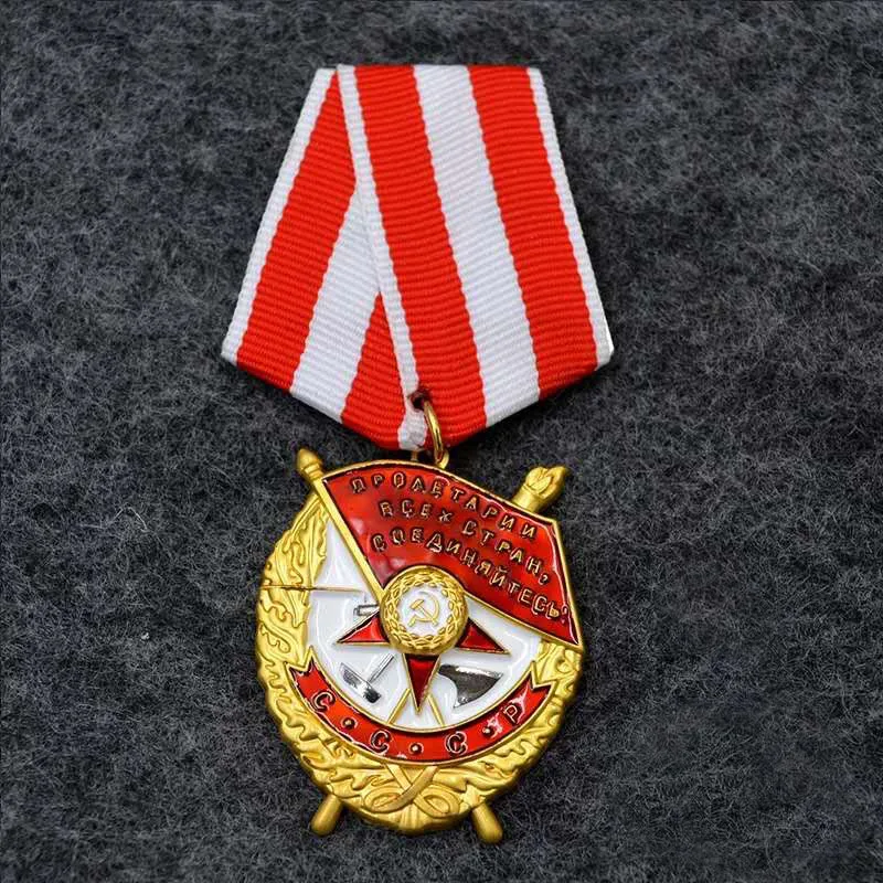CCCP орден ордена СССР ордена Ленина до Советского Союза военная медаль Россия военные украшения CCCP человек золотые бейджи