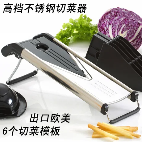 Кухонные принадлежности/измельчитель картофеля/строгальный станок V образной