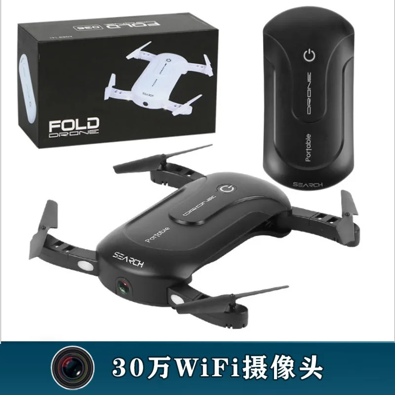 Мини Дрон с камерой HD Wi Fi FPV голосовым управлением Безголовый режим 6 осевой