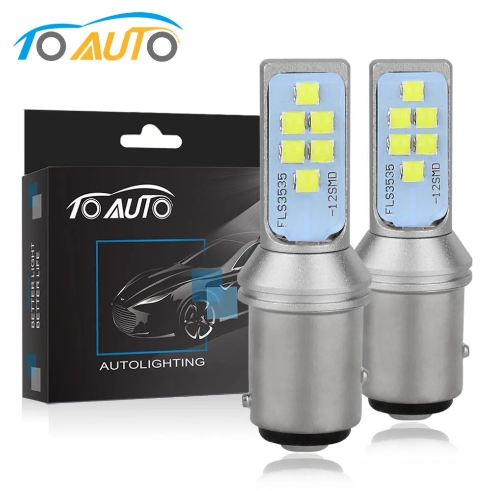 2 шт. 1157 BAY15D P21/5 Вт светодиодный лампы 12 3535SMD 6000 K белый желтый красный
