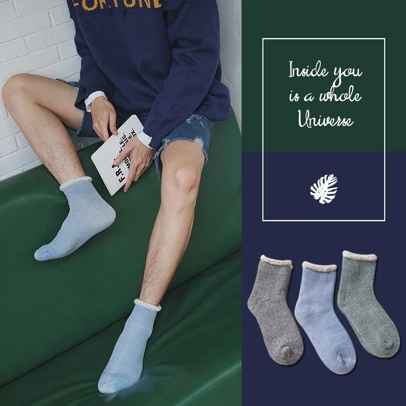 1 пара мужских зимних тепловых носков толстые теплые мужские носки высокого