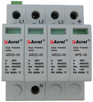 acrel aru pv surge protection device 40ka 1000v telesignalization