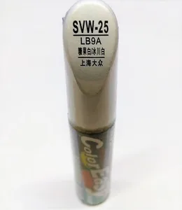 Ручка для ремонта царапин автомобиля, ручка для авторисования, яркий белый цвет для volkswagen jetta polo golf touran passat tiguan CC bora.