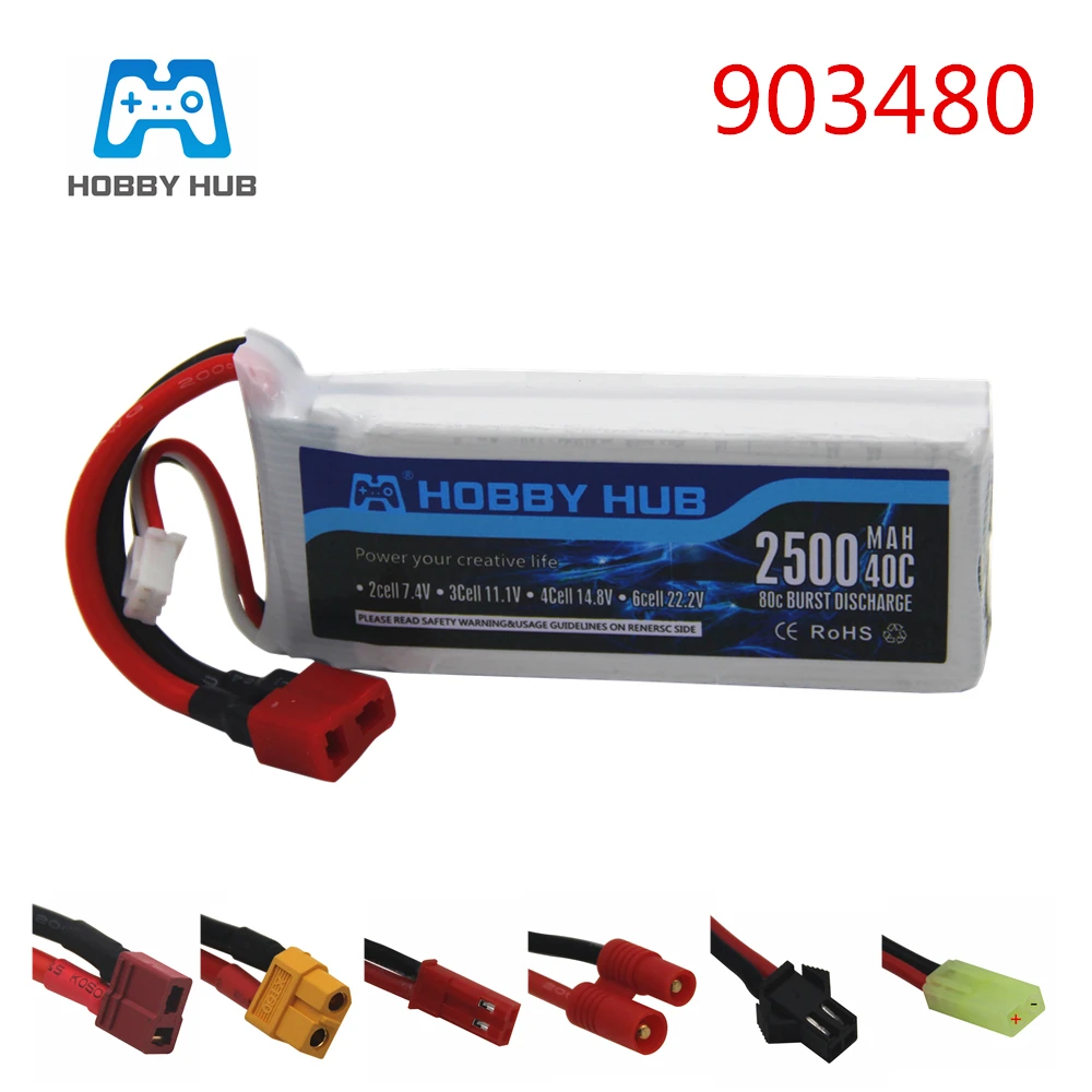lipo аккумулятор 74 в 2500 мач 40c для syma x8c x8w x8g x8