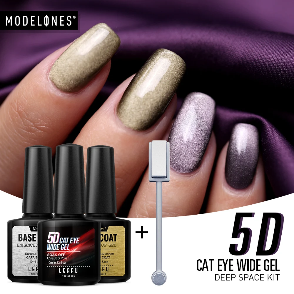 Гель лак для ногтей Modelones 5D кошачий глаз широкий магнитный лазерный дизайна