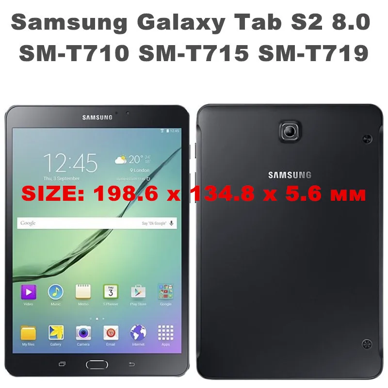 Чехол подставка из искусственной кожи для Samsung Galaxy Tab S2 8 0 чехол SM T710 T713 T715 дюймов