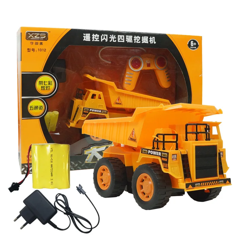 Новый пятиканальный инженерные светящиеся копания Беспроводной дистанционного