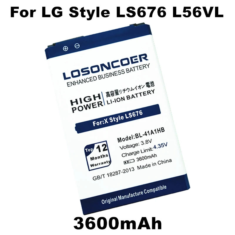 LOSONCOER 3600 mAh BL-41A1HB Аккумулятор для LG X style дань HD Boost Mobile X Стиль LS676 L56VL аккумулятора телефона
