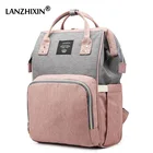 Сумки для подгузников для женщин, рюкзаки для женщин, сумки для подгузников по уходу за ребенком, дорожный рюкзак, водонепроницаемый уличный рюкзак для беременных мам