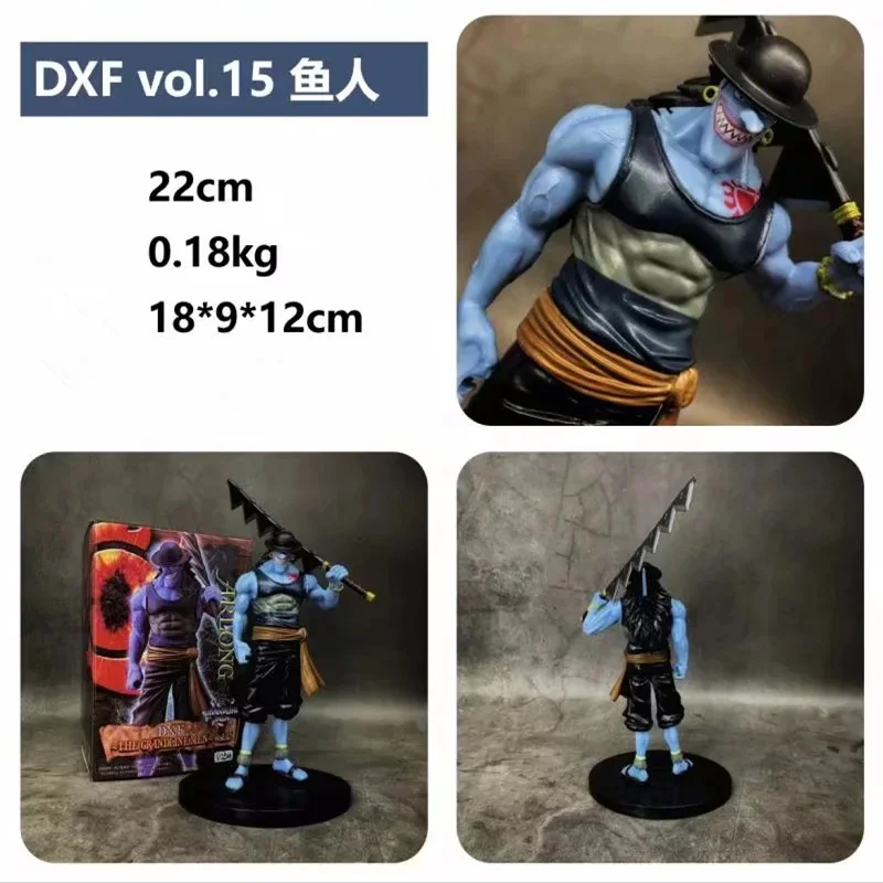 Экшн-фигурка DXF VOL.15 8 66 дюйма дракон Пираты полк капитан рыба человек Арлон ПВХ