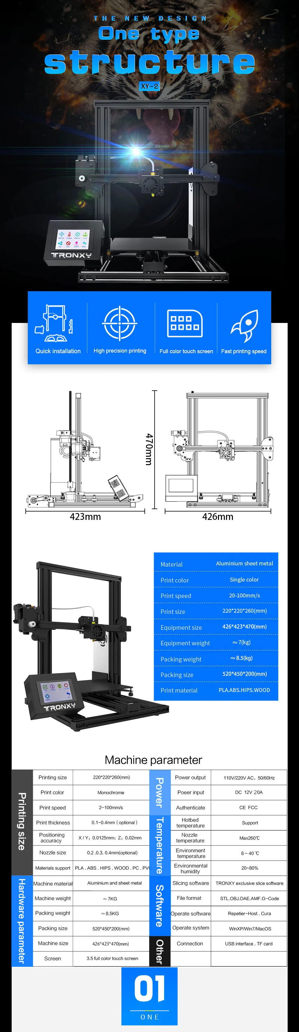 Tronxy XY-2 быстрая сборка металлический 3d принтер 220*220*260 мм высокая печать Магнитная Тепловая бумага 3,5 дюймов сенсорный экран