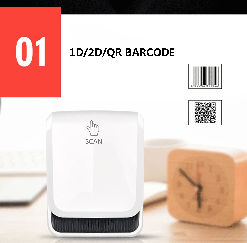 Сканер штрих кода QR проводной 2D/1D Автосканер считыватель для быстрой оплаты