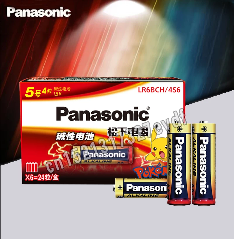 Panasonic 2 шт 1,5 в AA игрушки щелочная батарея без ртути пульт дистанционного управления сухие батареи 5 лет срок годности дешево