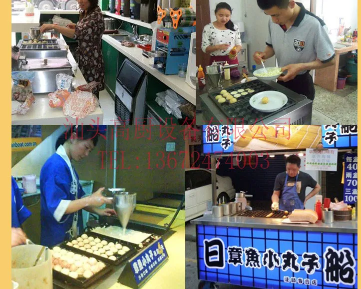 Дозатор теста из нержавеющей стали Takoyaki tooks Taiyaki воронка наполнитель|filler| |