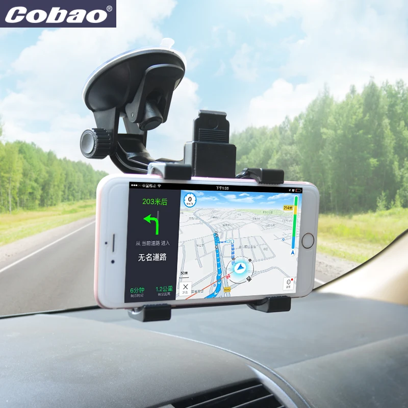Cobao универсальные аксессуары для мобильных телефонов крепкий автомобильный
