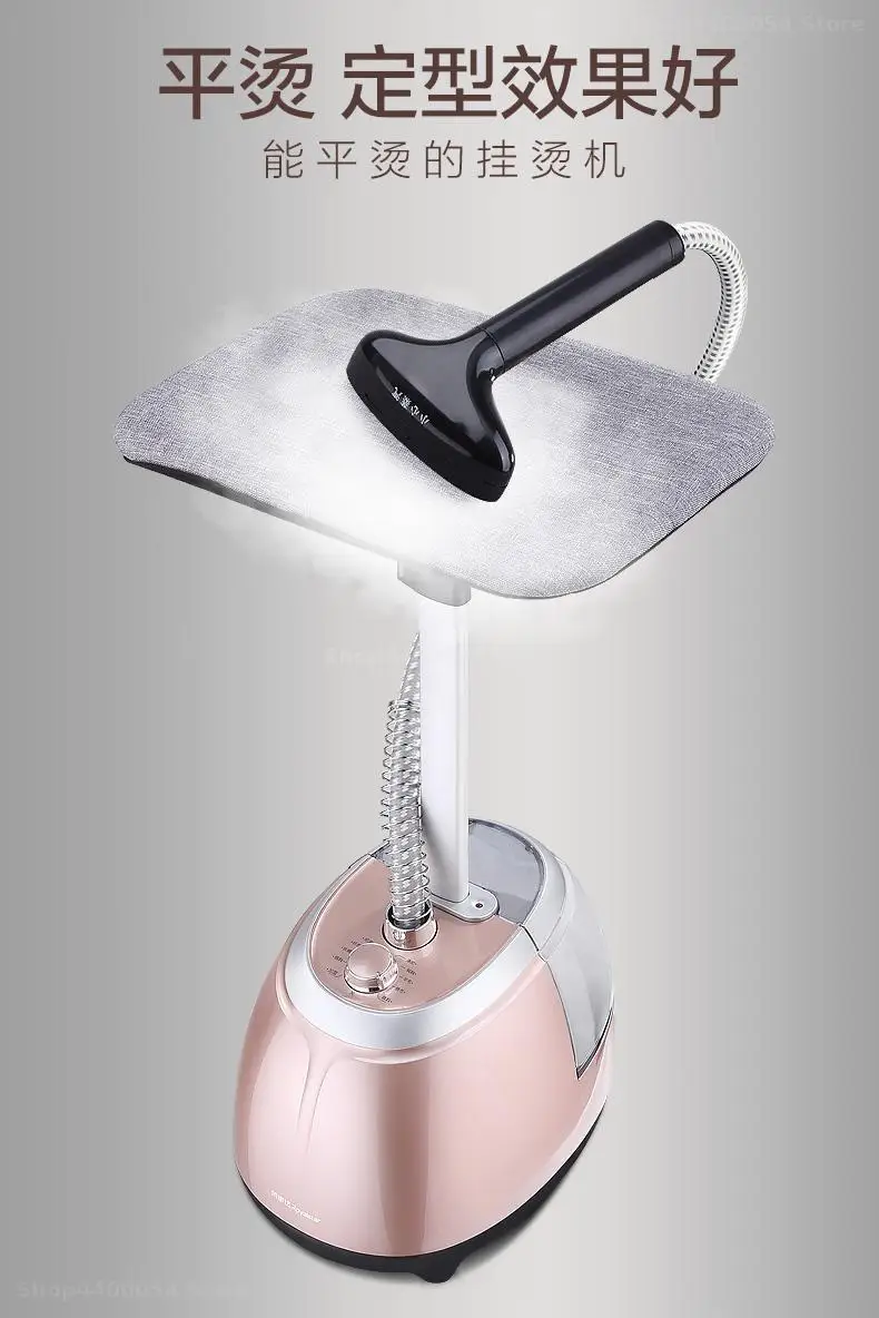 Коммерческий/бытовой парогенератор для одежды утюжок регулируемый отпариватель