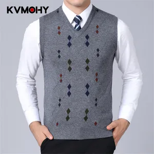 Свитер-жилет мужской, тонкий трикотаж, полосатый, повседневный