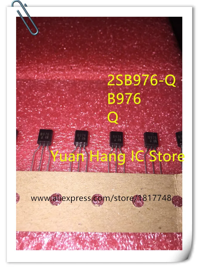 

10 шт. 2SB976-Q 2SB976 B976-Q B976 оригинальный новый