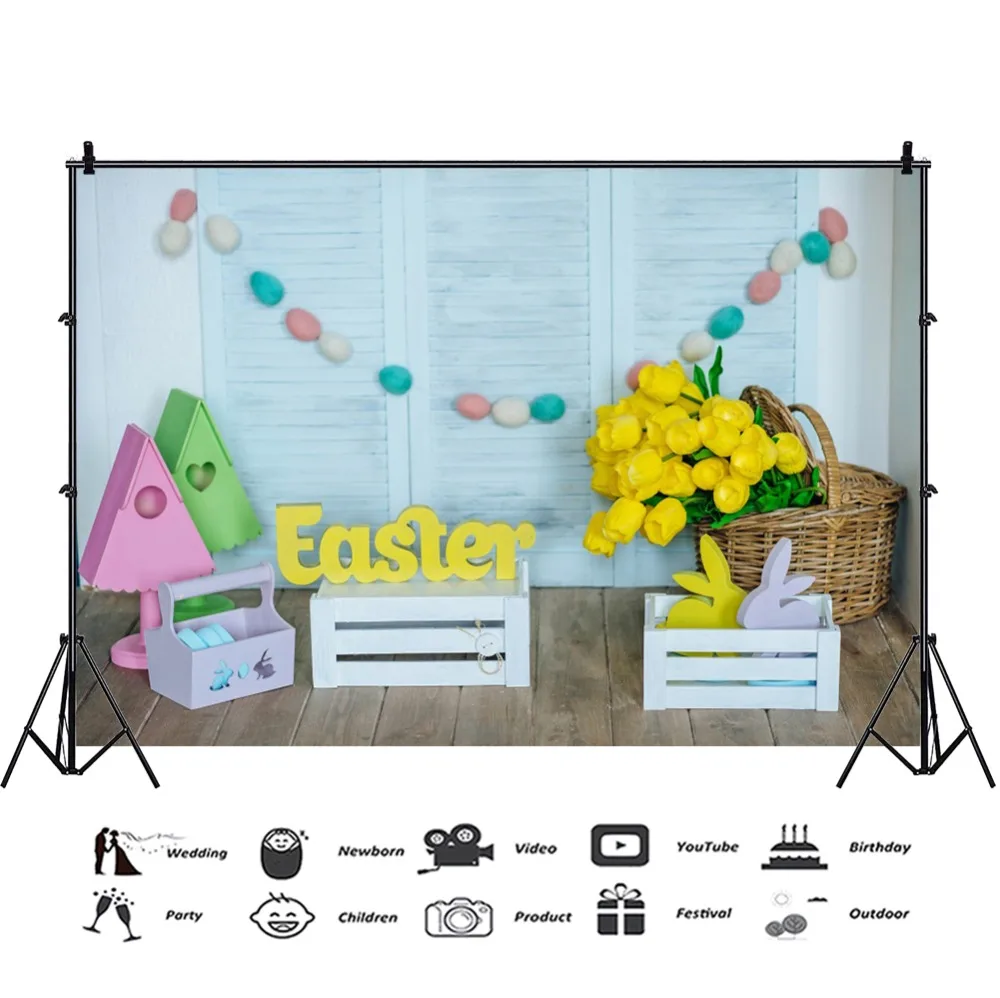 Laeacco Gray Screen Backgrounds Easter Happy Day Eggs Basket Flower Wooden Floor Baby Photography Backdrops Photo Studio | Электроника