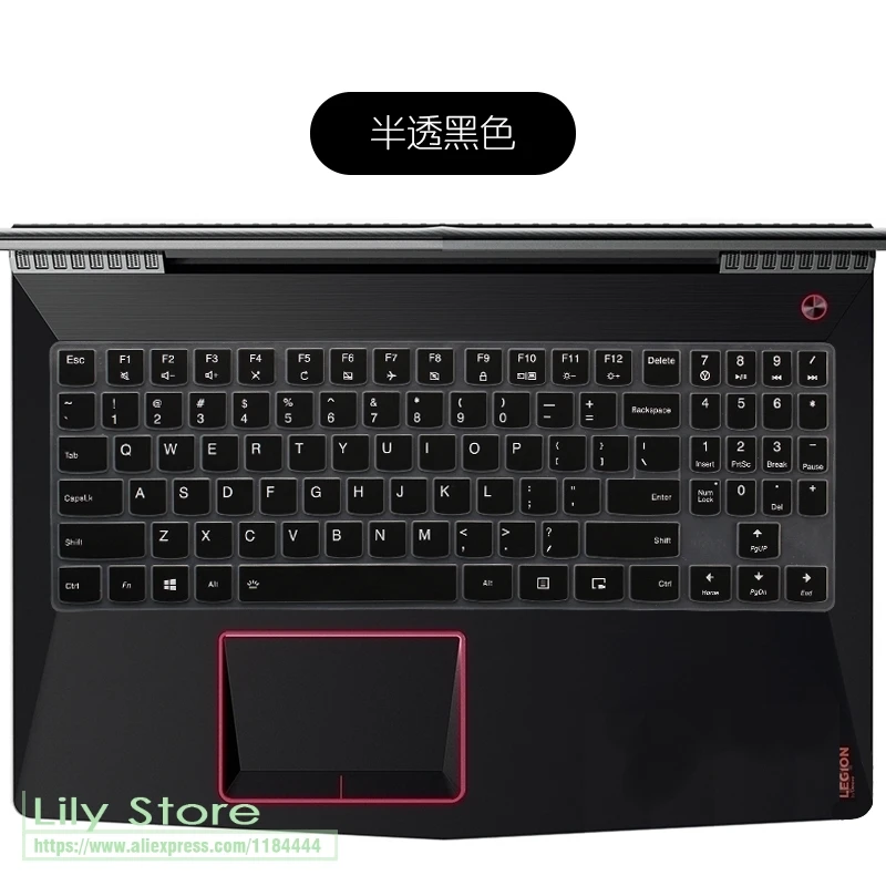 Силиконовый защитный чехол для клавиатуры 17 дюймов Lenovo Ideapad ideacмежду 3 Y900|silicone