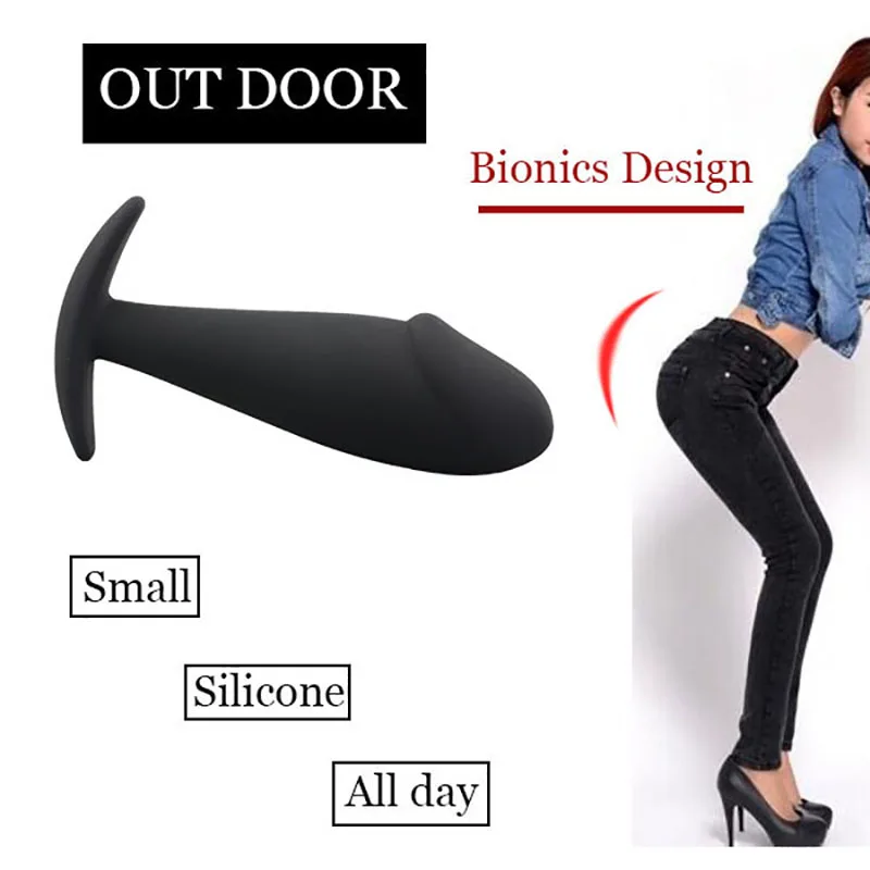 Маленькая силиконовая Анальная пробка для женщин черная начинающих мини милые