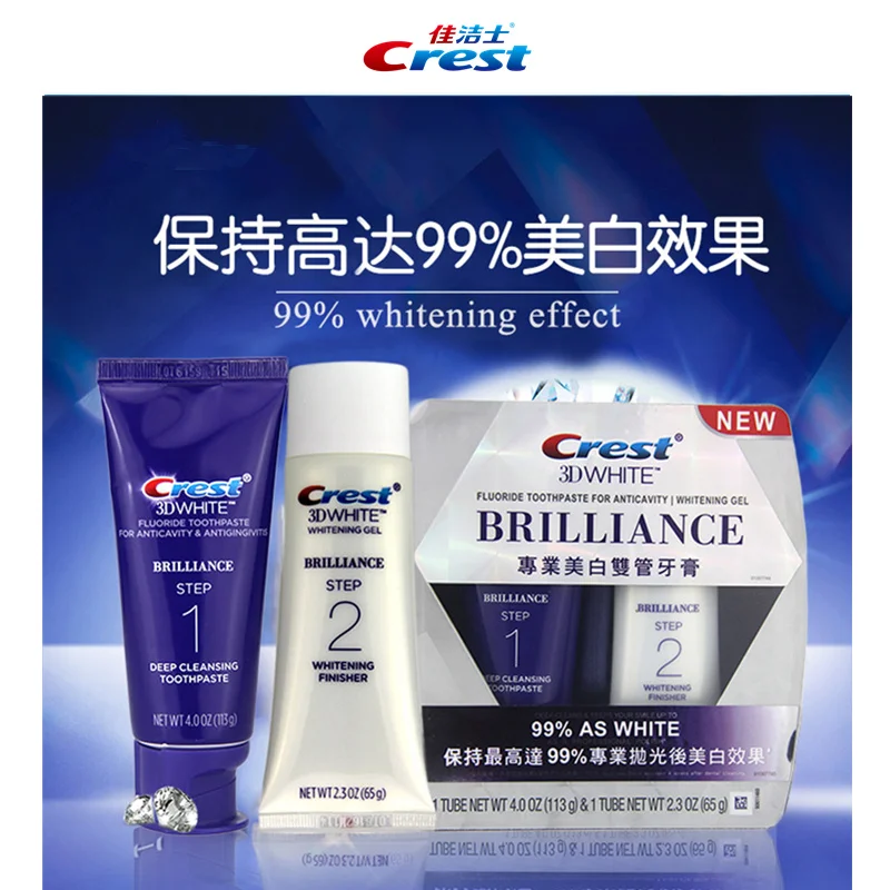 Гребень 3D белый блеск зубная паста для отбеливания зубов гель Anticavity Deep Clean