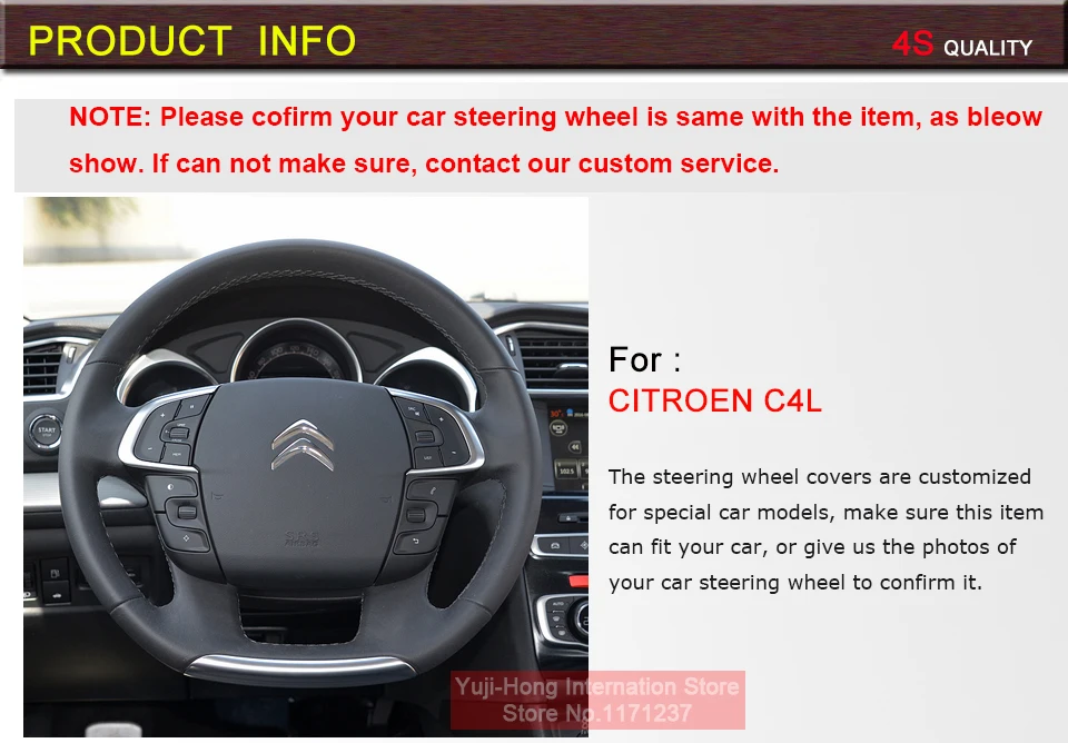 PONSNY из искусственной кожи рулевого колеса автомобиля покрывает чехол для Citroen C4 C4L 2011- DS4 Вручную прошитый Крышка черный